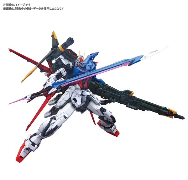 【新品】11月入荷次第発送予定　PG 1/60 パーフェクトストライクガンダム　機動戦士ガンダムSEED プラモデル ガンプラ アニメ ロボット