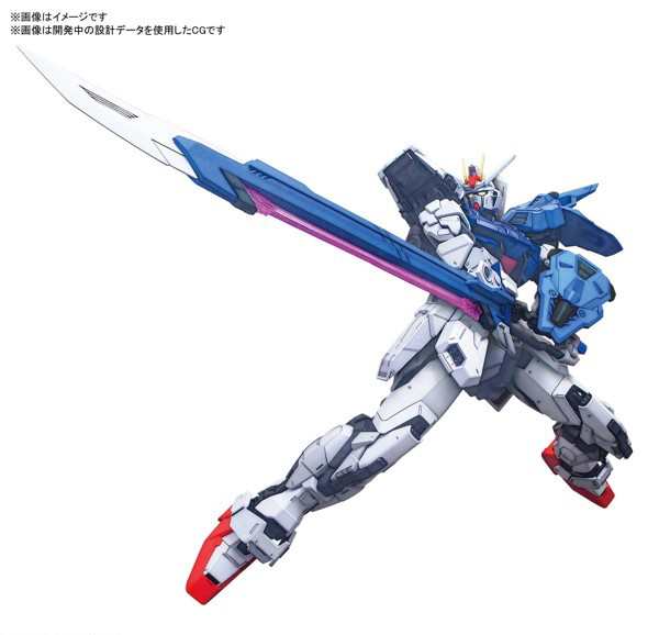 【新品】11月入荷次第発送予定　PG 1/60 パーフェクトストライクガンダム　機動戦士ガンダムSEED プラモデル ガンプラ アニメ ロボット