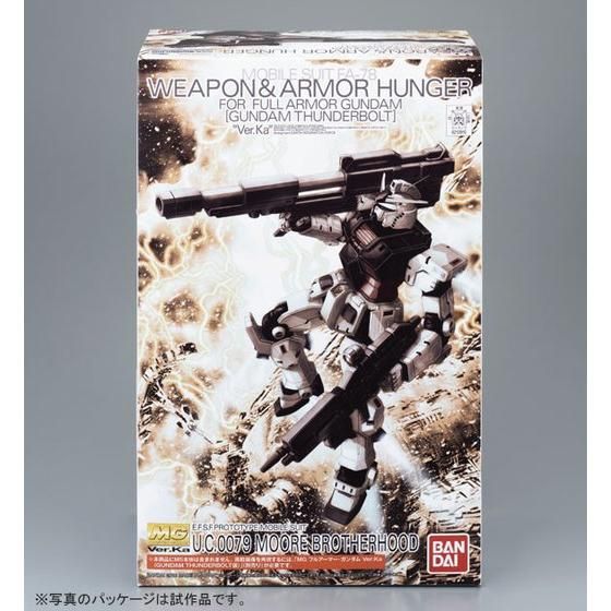【新品】１週間以内発送 MG 1/100 ウエポン＆アーマーハンガー FOR フルアーマー・ガンダム Ver.Ka (GUNDAM THUNDERBOLT版) 組み立て式プラモデル ガンプラ