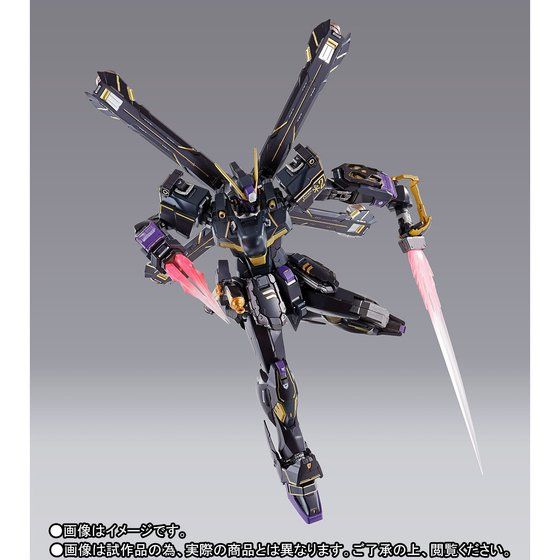 【新品】１週間以内発送 METAL BUILD クロスボーン・ガンダムX2 フィギュア アニメ ロボット 映画 機動戦士クロスボーン・ガンダム_2