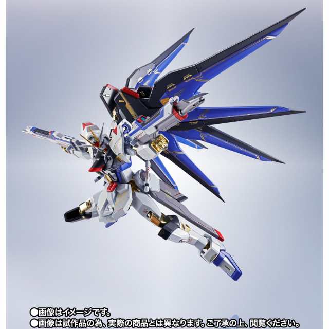 新品】【即納】METAL ROBOT魂 SIDE MS ストライクフリーダムガンダム 20th Anniversary Ver. 機動戦士ガンダム  SEED DESTINY ガンダムの通販はau PAY マーケット - SPW | au PAY マーケット－通販サイト