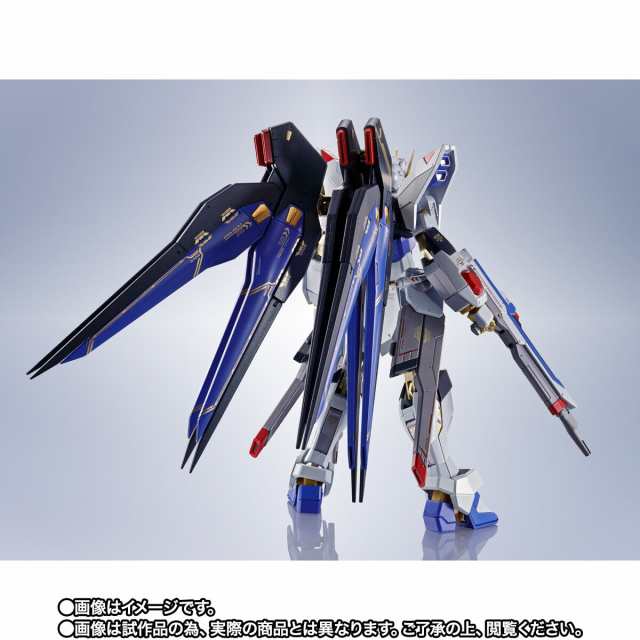 新品】【即納】METAL ROBOT魂 SIDE MS ストライクフリーダムガンダム ...