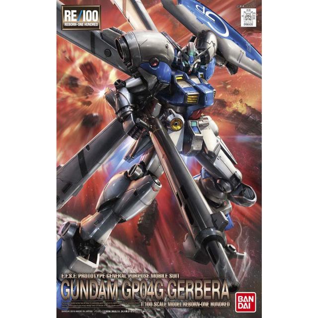 【新品】1週間以内発送　RE/100 1/100 ガンダム試作4号機 ガーベラ　組み立て式プラモデル ガンプラ アニメ 映画 ロボット がんだむ_2