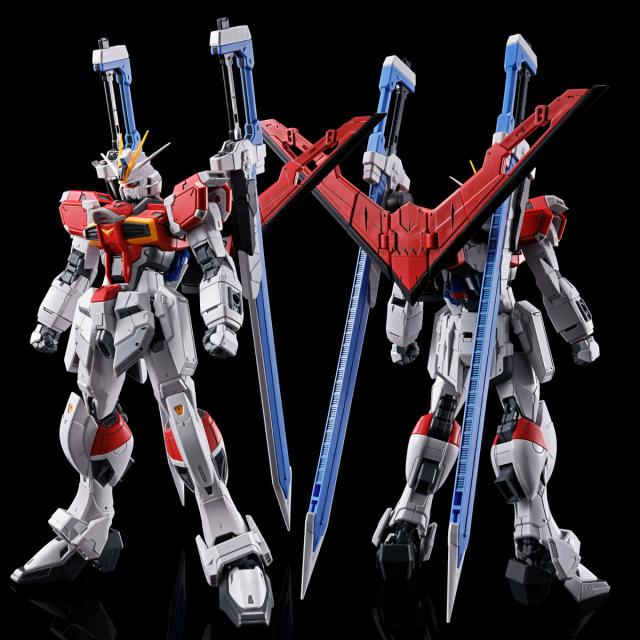 【新品】1週間以内発送 RG 1/144 ソードインパルスガンダム　組み立て式プラモデル ガンプラ アニメ 映画 ロボット おもちゃ