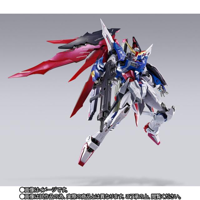 珍しい メタルビルド デスティニーガンダム フルパッケージ 2024 その他