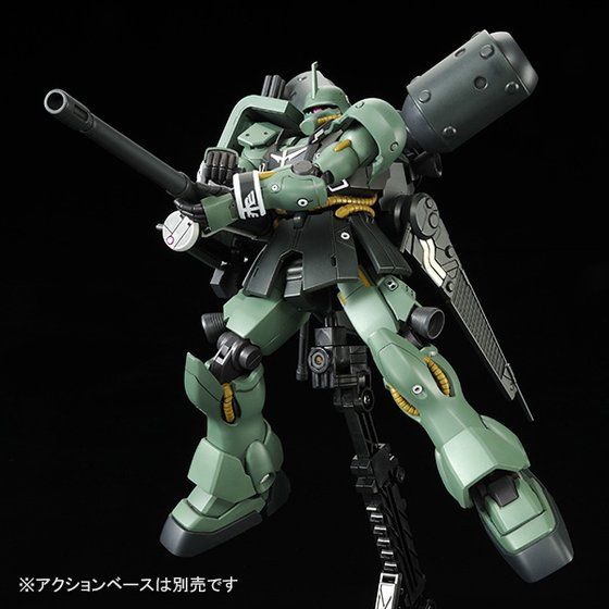 【新品】１週間以内発送 HG 1/144 ギラ・ズール（ギルボア・サント機）　機動戦士ガンダムUC ユニコーン 組み立て式プラモデル ガンプラ アニメ ロボット