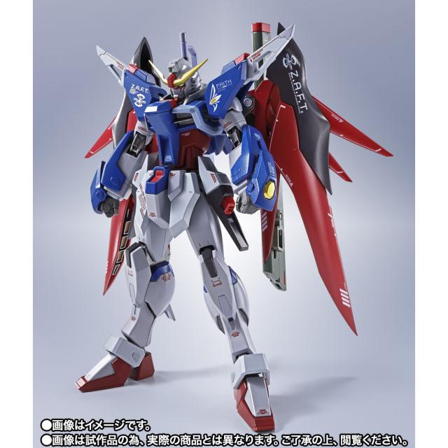 【新品】１週間以内発送　METAL ROBOT魂 ＜SIDE MS＞ デスティニーガンダム ［Re:Coordinate］　機動戦士ガンダムSEED DESTINY シード ディスティニー_1