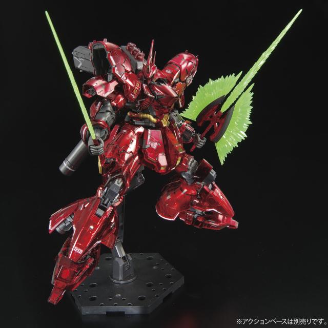 新品】【即納】RG 1/144 ガンダムベース限定 サザビー