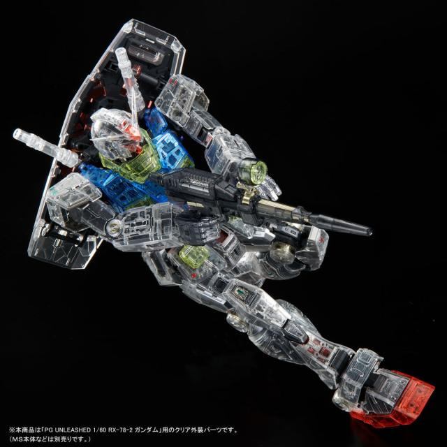 【新品】1週間以内発送【クリア外装パーツ】PG UNLEASHED 1/60 RX-78-2 ガンダム クリアカラーボディプラモデル　※当商品にMS本体等は付属しません。_2