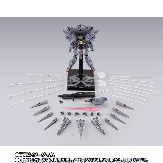 新品】1週間以内発送 METAL BUILD プロヴィデンスガンダム CLIMAX