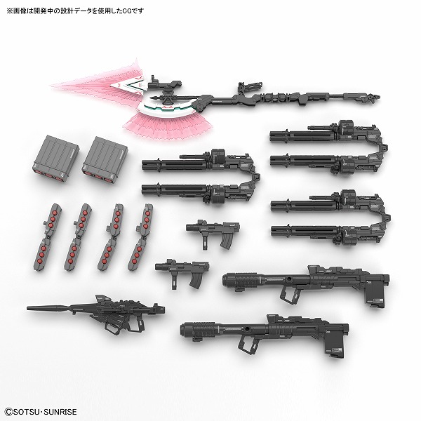 【新品】１週間以内発送 RG フルアーマー・ユニコーンガンダム 1/144 プラモデル 『機動戦士ガンダムUC』 BANDAI SPIRITS
