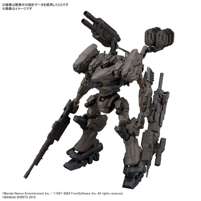 【新品】1週間以内発送　30MM ARMORED CORE 6 FIRES OF RUBICON RaD CC-2000 ORBITER ナイトフォール プラモデル