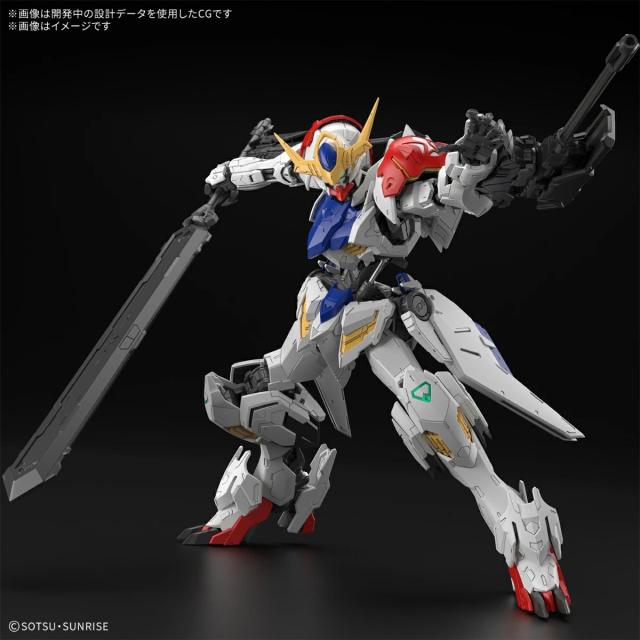 【新品】１週間以内発送　MG 1/100 ガンダムバルバトスルプス　機動戦士ガンダム 鉄血のオルフェンズ プラモデル ガンプラ アニメ ロボット