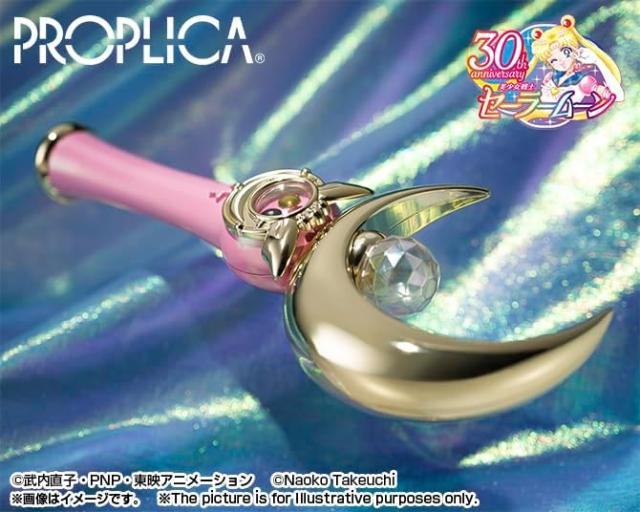 セーラームーン　ムーンスティック　PROPLICA 新品】1週間以内発送 PROPLICA 美少女戦士セーラームーン ムーン