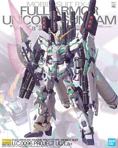 【新品】1週間以内発送　MG 1/100 RX-0 フルアーマーユニコーンガンダム Ver.Ka　機動戦士ガンダムUC プラモデル