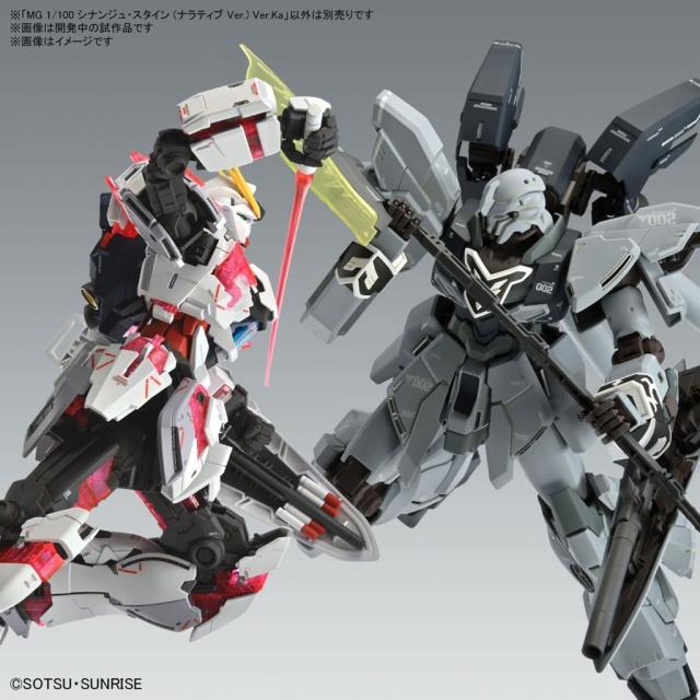 新品】1週間以内発送 MG MSN-06S-2 シナンジュ・スタイン (ナラティブ