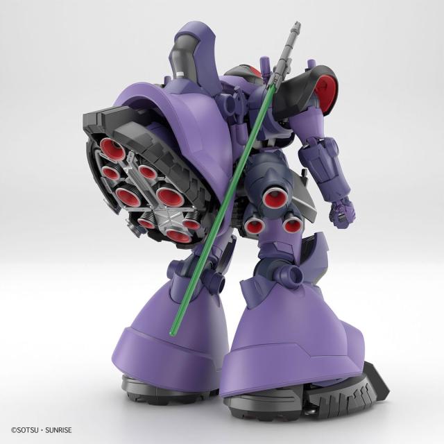 【新品】1週間以内発送　HG 機動戦士Gundam GQuuuuuuX リック・ドム ガイア機/オルテガ機(GQ) 1/144スケール 色分け済みプラモデル　ジークアクス