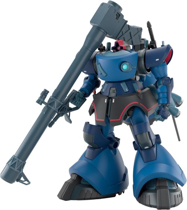 【新品】1週間以内発送　HG 機動戦士ガンダム GQuuuuuuX シャリア専用リック・ドム(GQ) 1/144スケール プラスチック製 色分け済みプラモデル