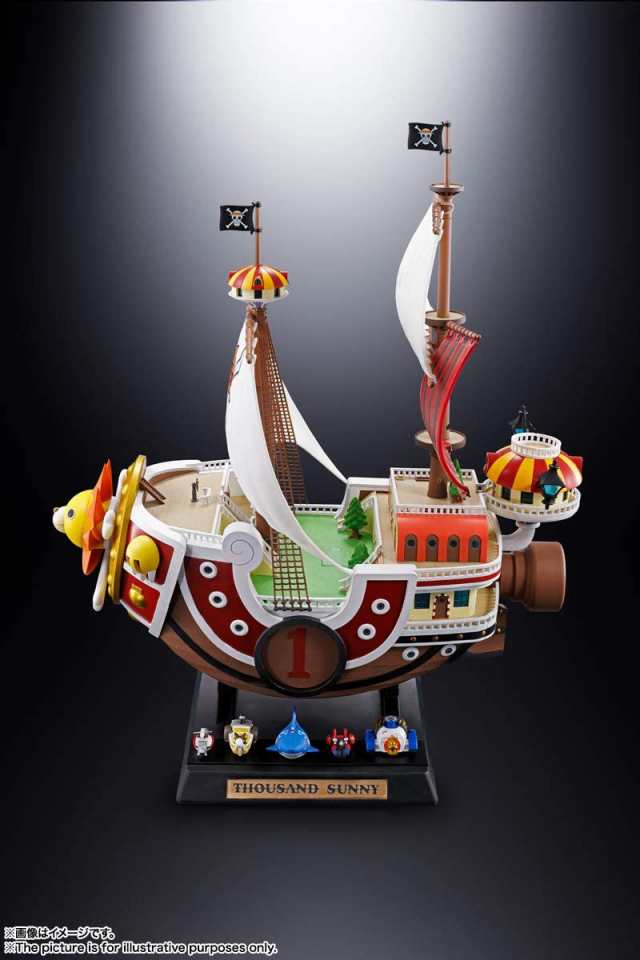 【新品】【即納】超合金 ONE PIECE サウザンド・サニー号 約380mm 塗装済み可動フィギュア 麦わらの一味 海賊船 ワンピース｜au PAY  マーケット