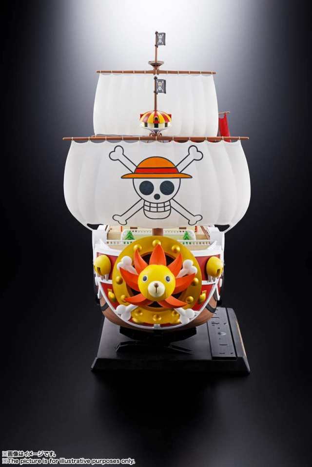 1週間以内発送 超合金 ONE PIECE サウザンド・サニー号 約380mm 塗装