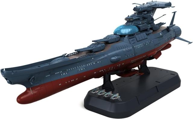 【新品】【即納】ヤマトよ永遠に REBEL3199 波動実験艦 銀河 [3199] 1/1000スケール プラスチック製 色分け済みプラモデル