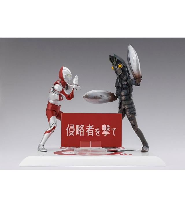 【新品】26年9月入荷次第発送【タイトルプリント PETシート付属】S.H.フィギュアーツ ウルトラマン バルタン星人 60th Anniversary Edition 約160mm フィギュア