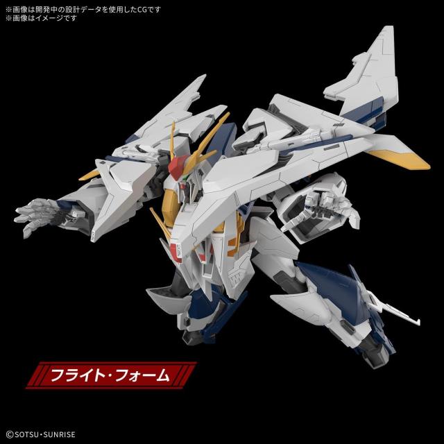 【新品】4月入荷次第発送予定　HG Ξガンダム (機動戦士ガンダム 閃光のハサウェイ キルケーの魔女) 1/144スケール 色分け済みプラモデル クスィーガンダム