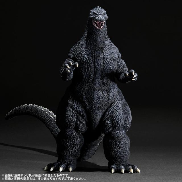 ゴジラ・ストア限定 ムービーモンスターシリーズ極 feat.酒井ゆうじ ゴジラ ゴジラ・ストア限定 ムービーモンスターシリーズ極 feat.酒井