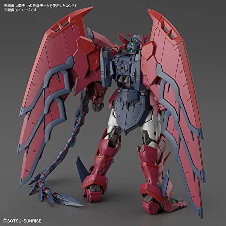 新品】1週間以内発送 RG 新機動戦記ガンダムW ガンダムエピオン 1/144