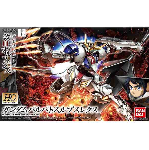 【新品】1週間以内発送 HG 機動戦士ガンダム 鉄血のオルフェンズ ガンダムバルバトスルプスレクス 1/144スケール 色分け済みプラモデル がんだむ ガンプラの通販は