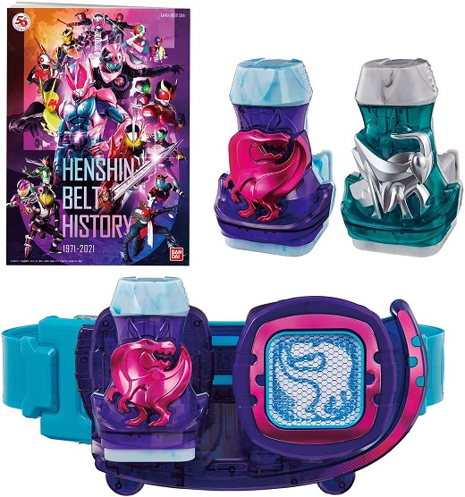 【新品】１週間以内発送 仮面ライダーリバイス 変身ベルト DXリバイスドライバー 仮面ライダー50周年スペシャルセット