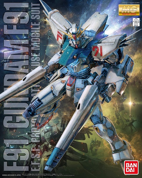 【新品】1週間以内発送　MG 機動戦士ガンダムF91 ガンダムF91Ver.2.0 1/100スケール 色分け済みプラモデル ガンプラ