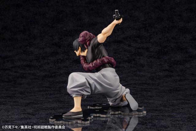 特典付き ARTFX J 伏黒恵 「呪術廻戦」 1/8 ARTFX J 呪術廻戦 伏黒恵 1/8スケール フィギュア : アニメ