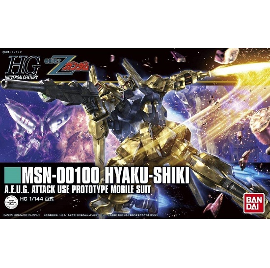 【新品】1週間以内発送　HGUC 200 機動戦士Zガンダム 百式 1/144スケール 色分け済みプラモデル クワトロ･バジーナ ガンプラ がんだむ ロボットの通販は 5,405円