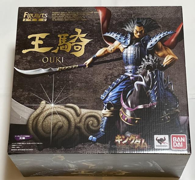 新品】【即納】フィギュアーツZERO 王騎 OUKI キングダム