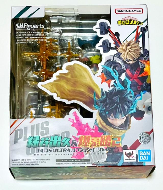 【中古 内容物一部欠品あり】【即納】S.H.Figuarts 緑谷出久＆爆豪勝己 PLUS ULTRA オプションパーツセット　僕のヒーローアカデミア ヒロアカ S.H.