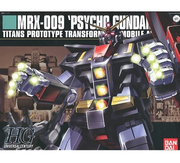 新品】1週間以内発送 HGUC 1/144 MRX-009 サイコガンダム （機動