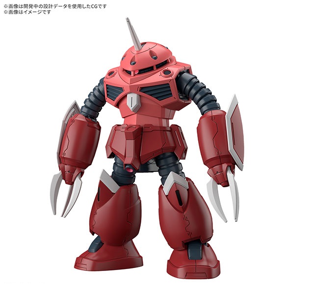 中古即納】[FIG] 少年リック ゴジラ・ストア限定 デフォリアル