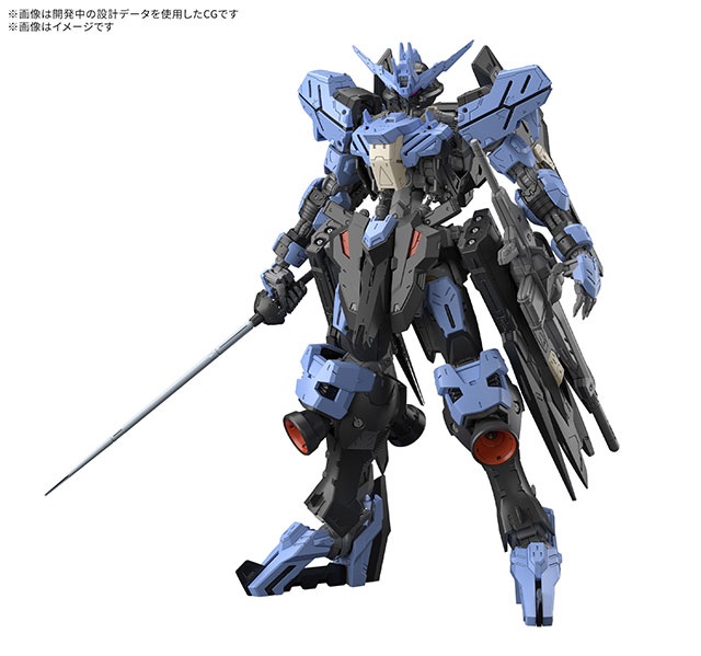 【新品】１週間以内発送 MG 機動戦士ガンダム 鉄血のオルフェンズ ガンダムヴィダール 1/100スケール 色分け済みプラモデル