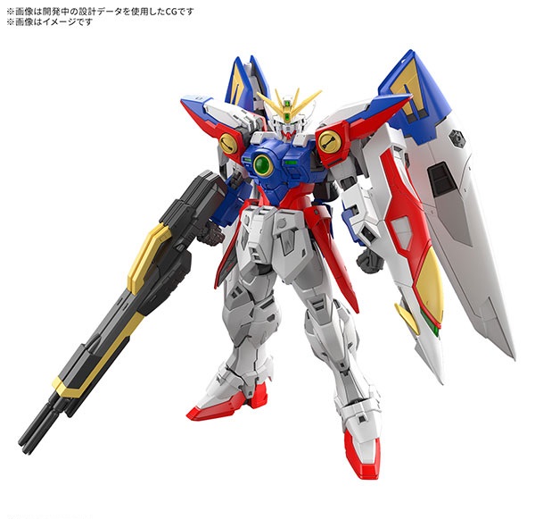 【新品】１週間以内発送 RG 1/144 ウイングガンダムゼロ　新機動戦記ガンダムW バンダイスピリッツ ガンプラ