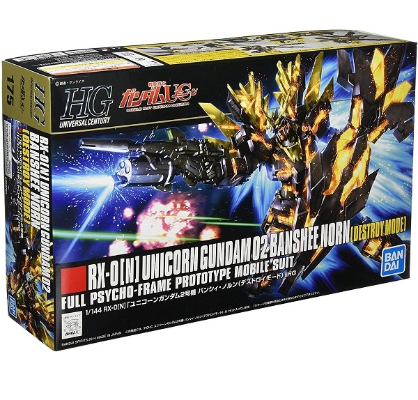 【新品】1週間以内発送 HGUC 1/144 RX-0 ユニコーンガンダム 2号機 バンシィ・ノルン デストロイモード (機動戦士ガンダムUC)