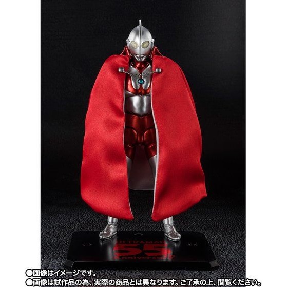 【新品】1週間以内発送 S.H.Figuarts ウルトラマン 55th Anniversary Ver.　55周年記念　記念台座_1