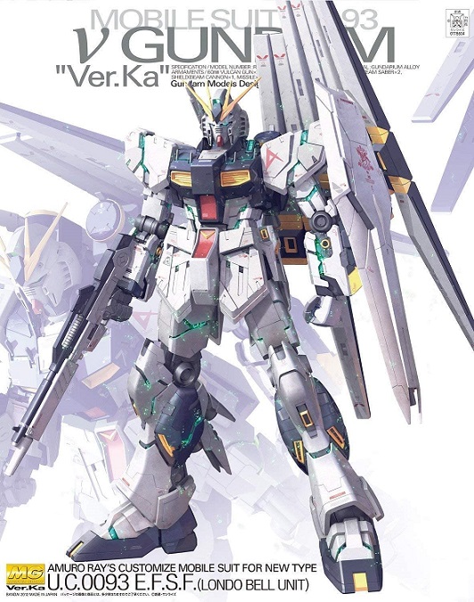 【新品】【即納】 MG 機動戦士ガンダム 逆襲のシャア RX-93 vガンダム Ver.Ka 1/100スケール 色分け済みプラモデル BANDAI