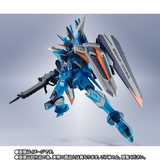 【新品】【即納】　METAL ROBOT魂＜SIDE MS＞ジャスティスガンダム (リアルタイプカラー)　機動戦士ガンダムSEED 完成品 リアルタイプ_1