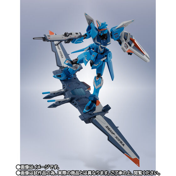 【新品】【即納】　METAL ROBOT魂＜SIDE MS＞ジャスティスガンダム (リアルタイプカラー)　機動戦士ガンダムSEED 完成品 リアルタイプ_3
