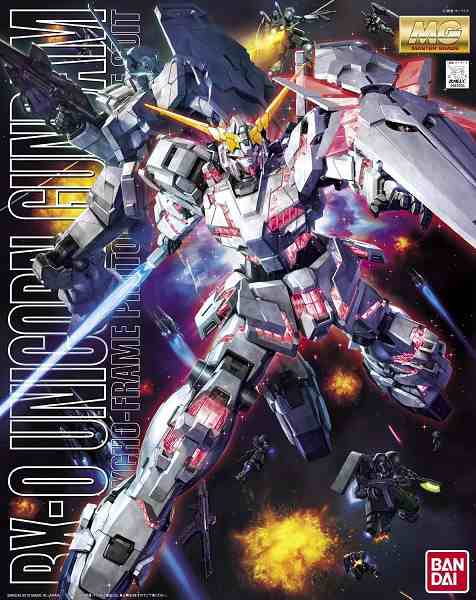 【新品】1週間以内発送 MG 機動戦士ガンダムUC ユニコーンガンダム 1/100スケール 色分け済みプラモデル がんだむ ガンプラ ロボット アニメの通販は