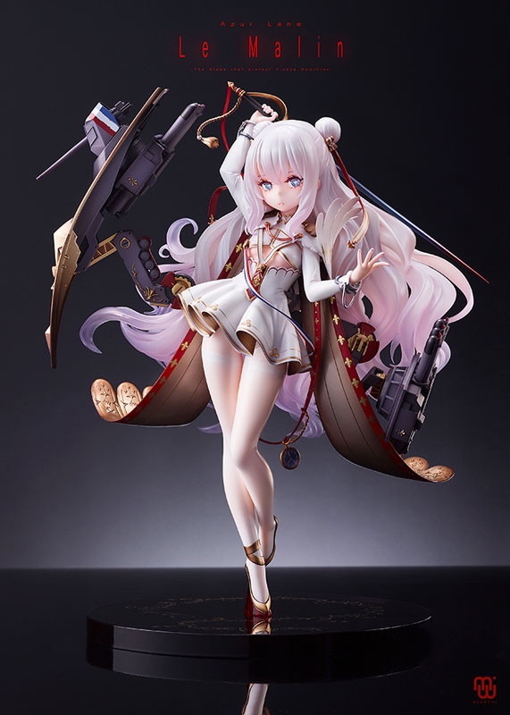 【新品】【即納】【艤装あり】アズールレーン ル・マラン 1/7スケール 完成品フィギュア
