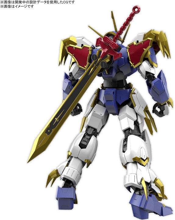 【新品】1週間以内　HG Amplified IMGN (アンプリファイド イマジン) 魔神英雄伝ワタル 龍神丸 色分け済みプラモデル りゅうじんまる