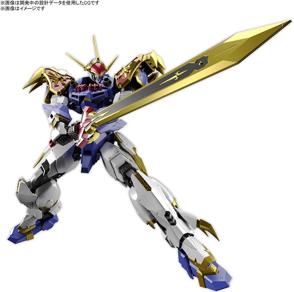 【新品】1週間以内　HG Amplified IMGN (アンプリファイド イマジン) 魔神英雄伝ワタル 龍神丸 色分け済みプラモデル りゅうじんまる