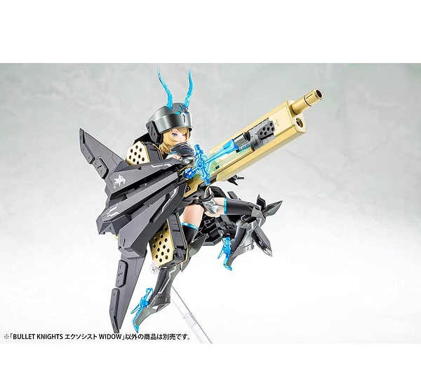 【新品】1週間以内発送　メガミデバイス BULLET KNIGHTS エクソシスト WIDOW 全高約150mm 1/1スケール プラモデル 壽屋